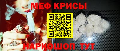 прущие грибы Ачхой-Мартан