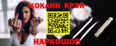 прущие грибы Ачхой-Мартан