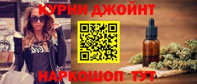 бошки Аша