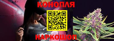 бошки Аша