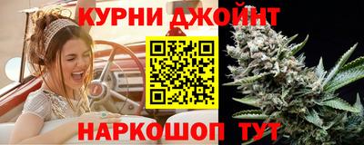 бошки Аша