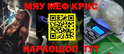бошки Аша