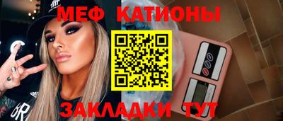 бошки Аша