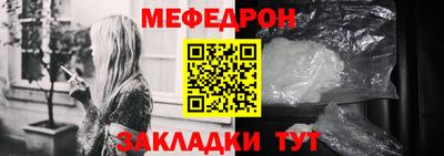 бошки Аша